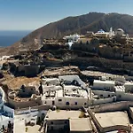 Villa Aethra Vegan Caves